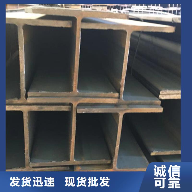 H型钢薄壁无缝钢管按需定制