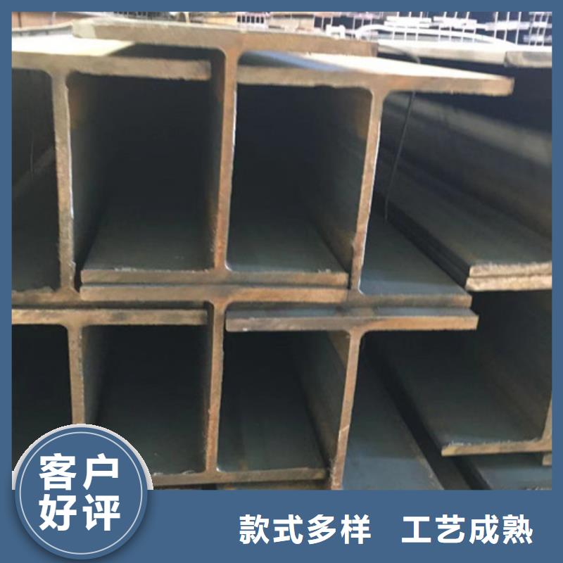 H型钢热轧H型钢大库存无缺货危机