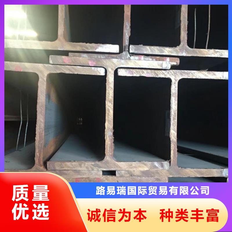 H型钢Q355C方矩管质量层层把关