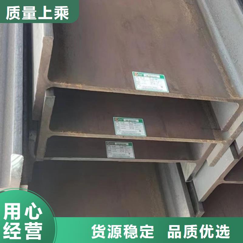 H型钢,Q355D方矩管质量优选