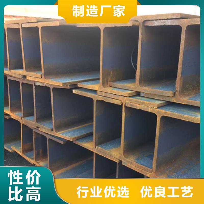 H型钢_【工字钢】用心做产品