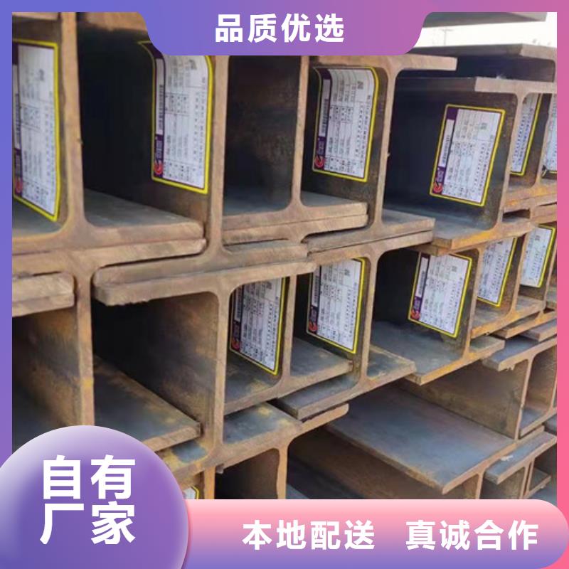 H型钢Q345BH型钢国标检测放心购买