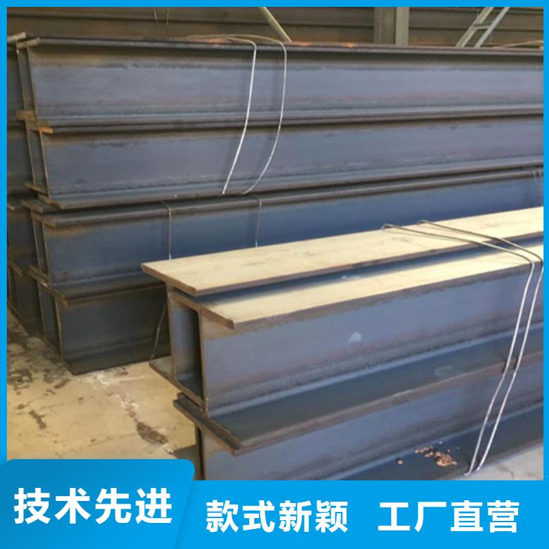 H型钢Q345BH型钢国标检测放心购买