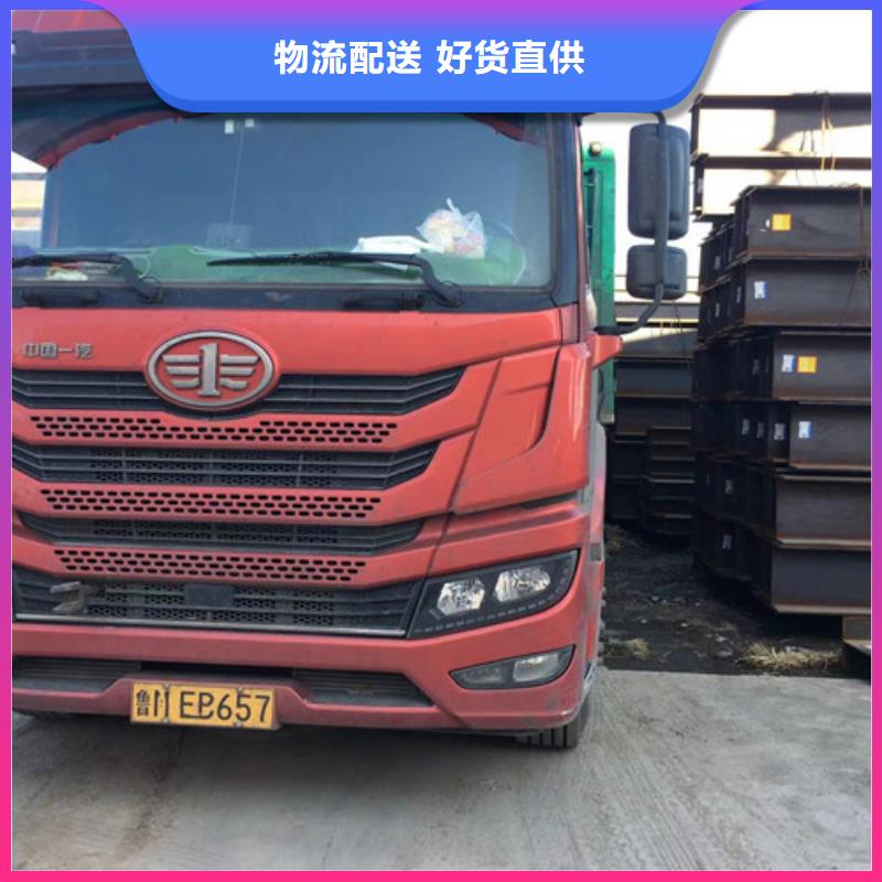 【H型钢】Q355C无缝钢管N年生产经验