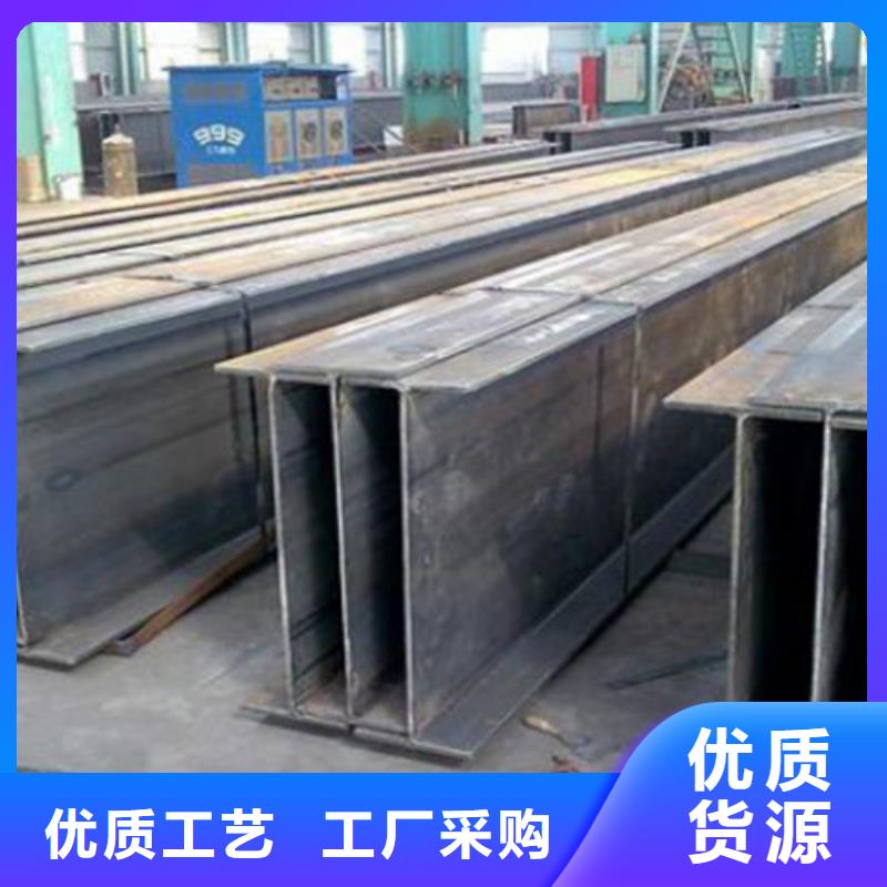 H型钢Q355CQ355C无缝方管品牌专营