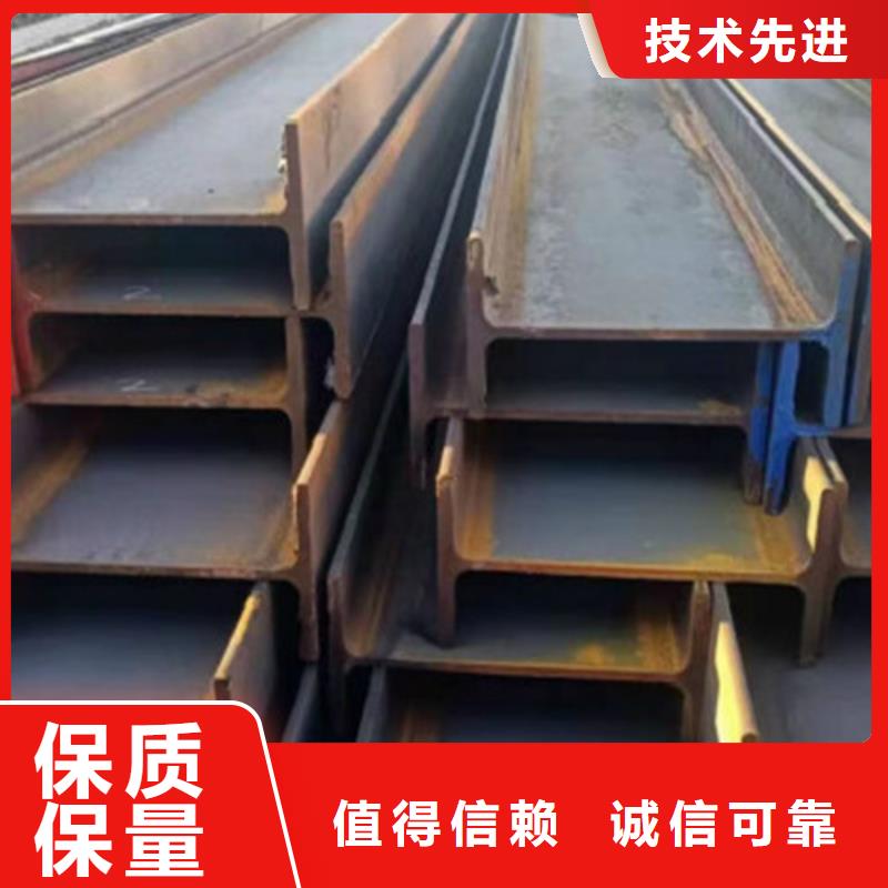 【H型钢Q355C-Q345B角钢质量安心】