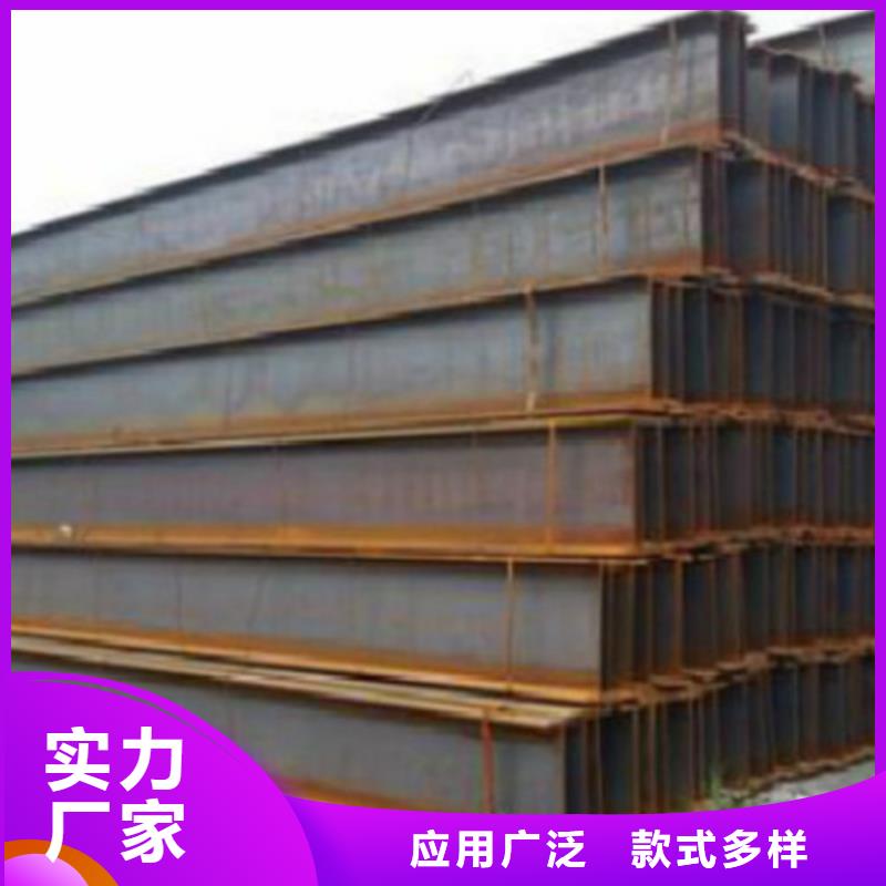 H型钢Q355CQ355B无缝方管实体厂家支持定制