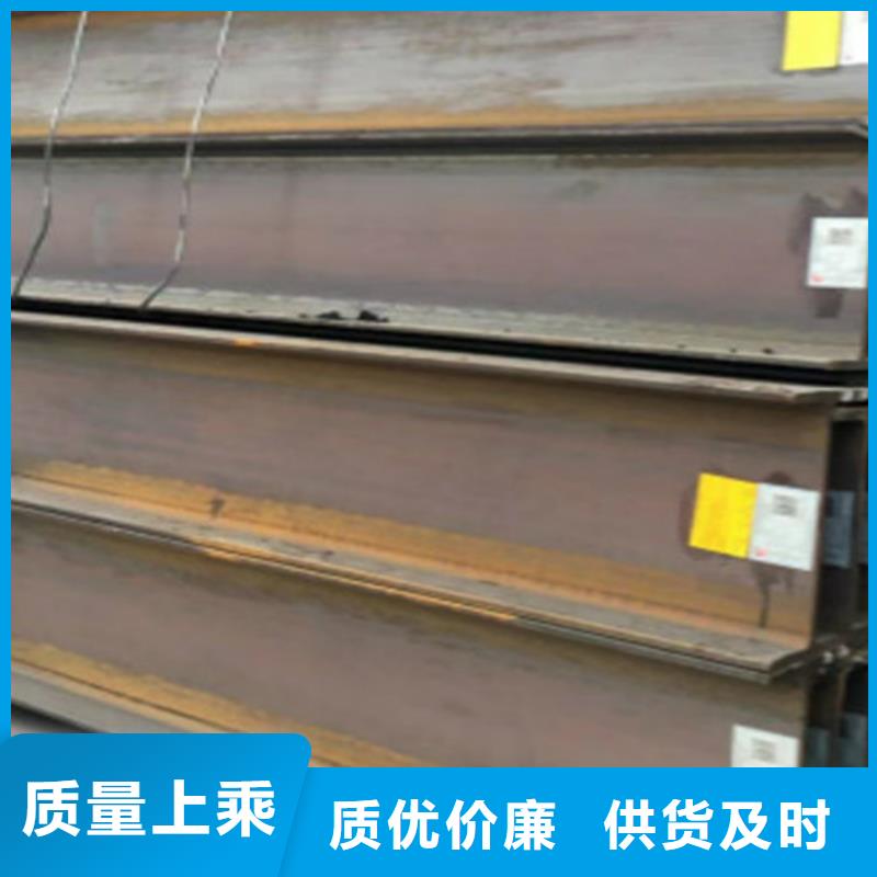 H型钢Q355C_Q355C工字钢品质值得信赖