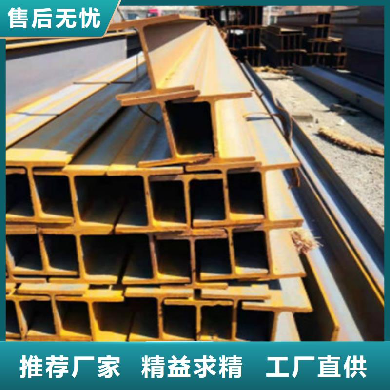 H型钢Q355C-Q355B角钢细节决定品质