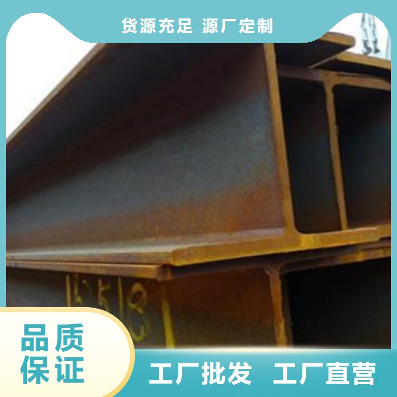 H型钢Q355C_Q345B角钢大量现货供应
