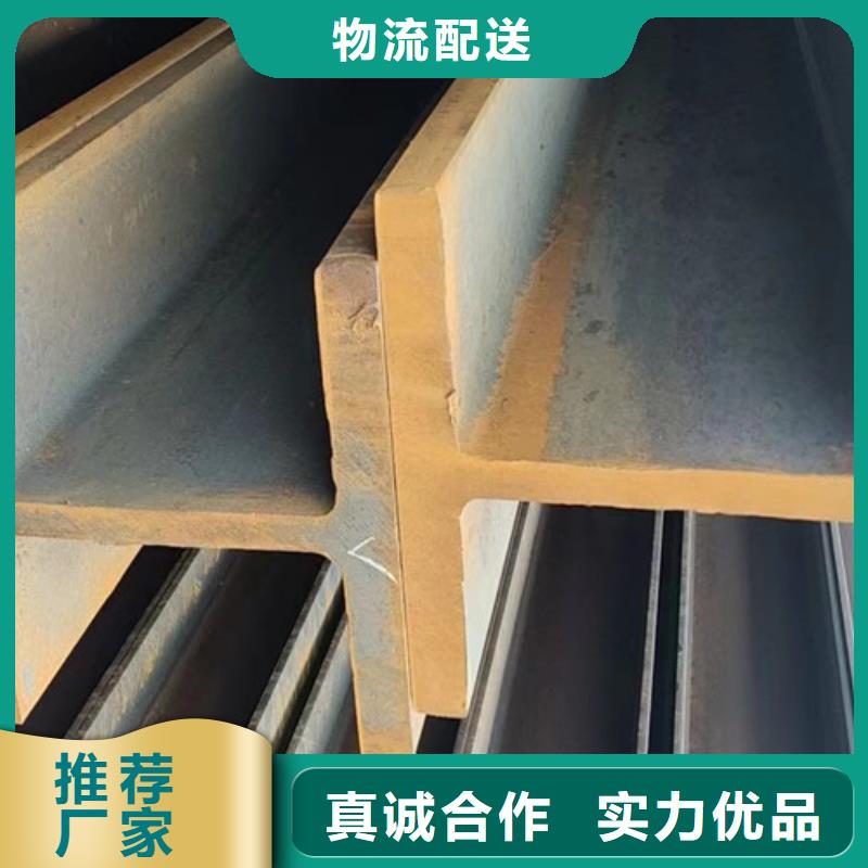H型钢Q355CQ355B角钢专业生产制造厂