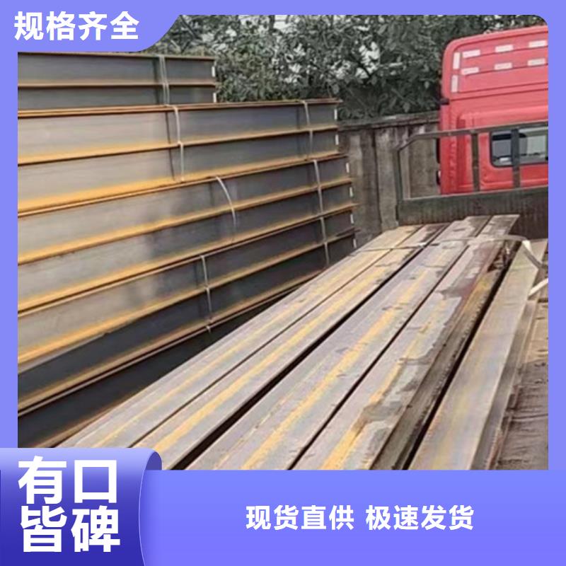 H型钢Q355C-Q355B角钢细节决定品质