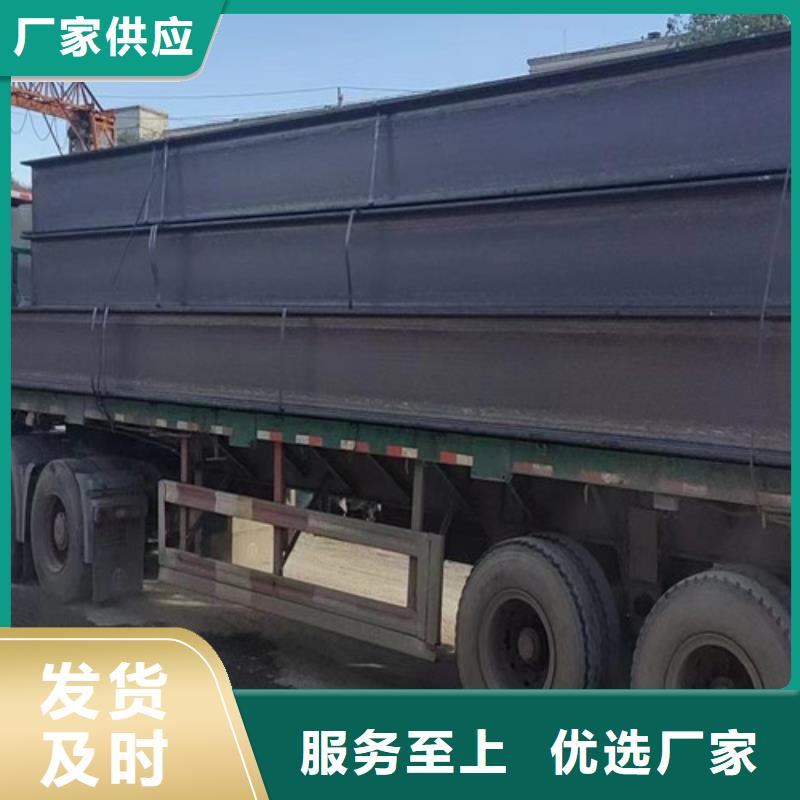 H型钢Q355CQ355B无缝方管实体厂家支持定制