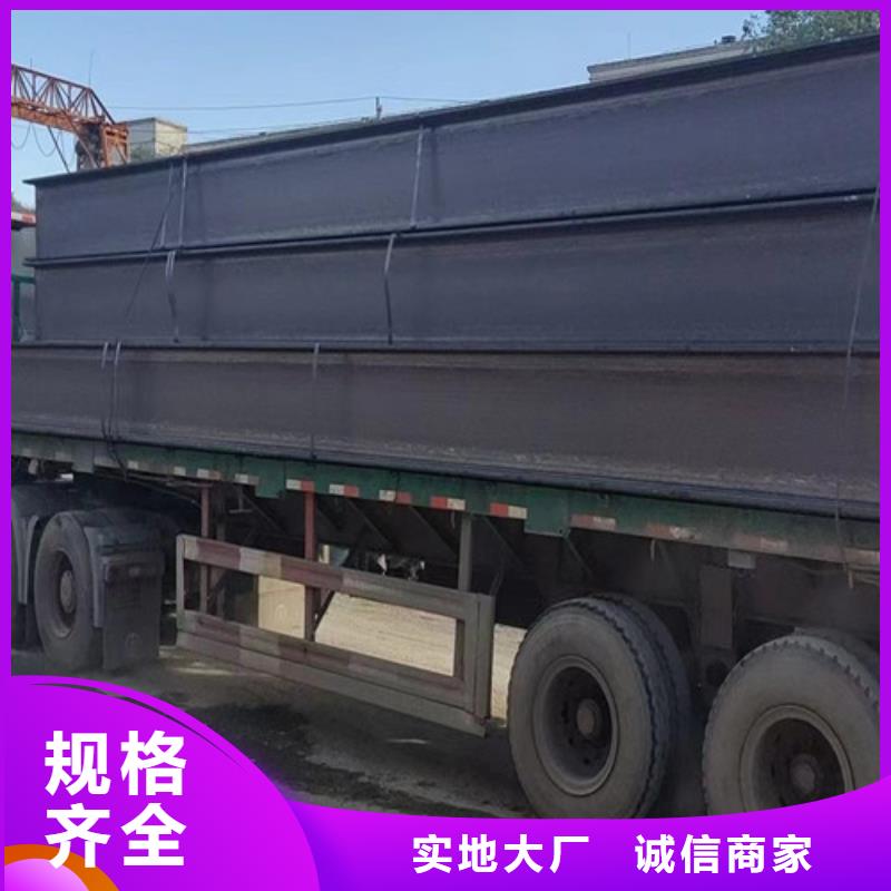 【H型钢Q355CQ345BH型钢应用广泛】