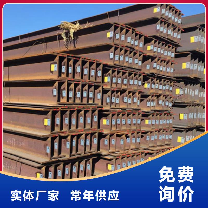 H型钢Q355C304L工角槽匠心制造