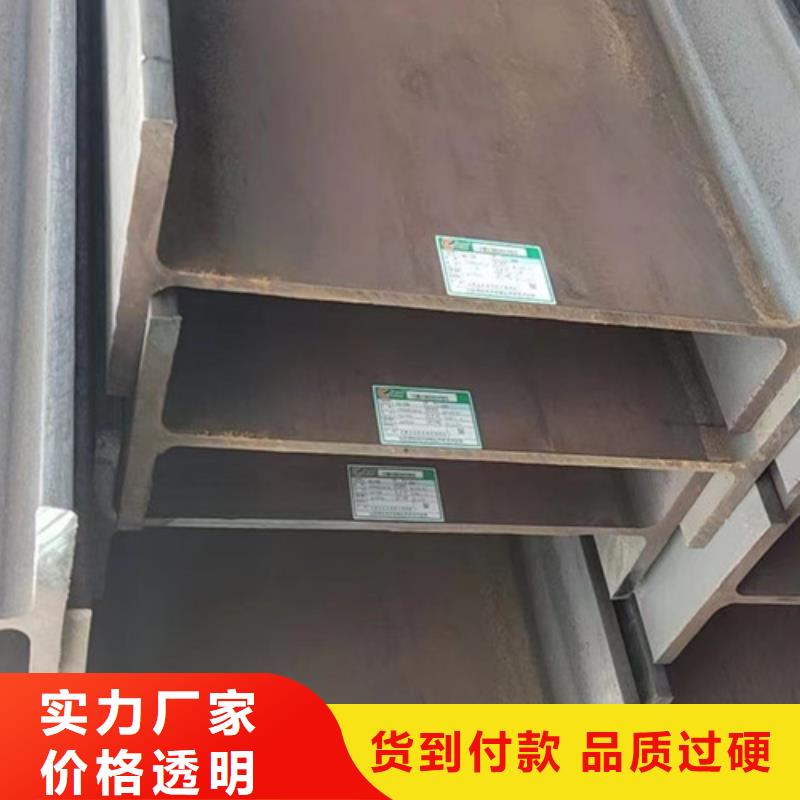 H型钢Q355CQ355B无缝方管实体厂家支持定制