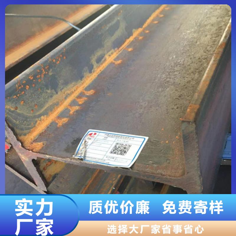 【H型钢Q355C_Q355B角钢出货快】