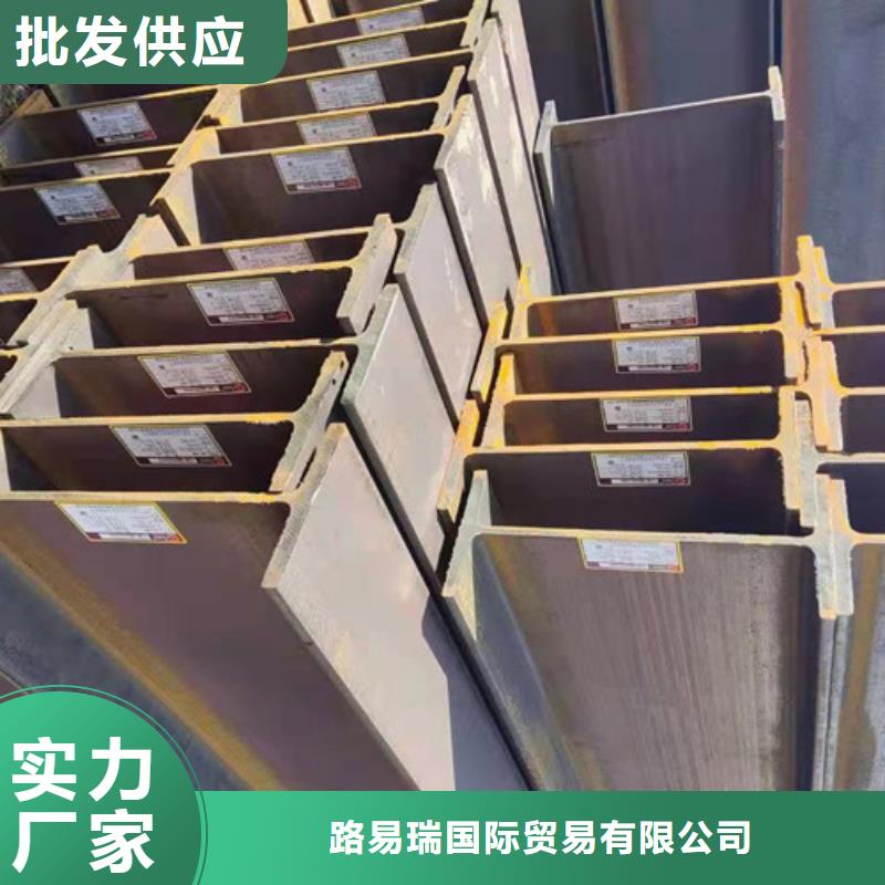 H型钢Q355CQ345B工字钢现货快速采购