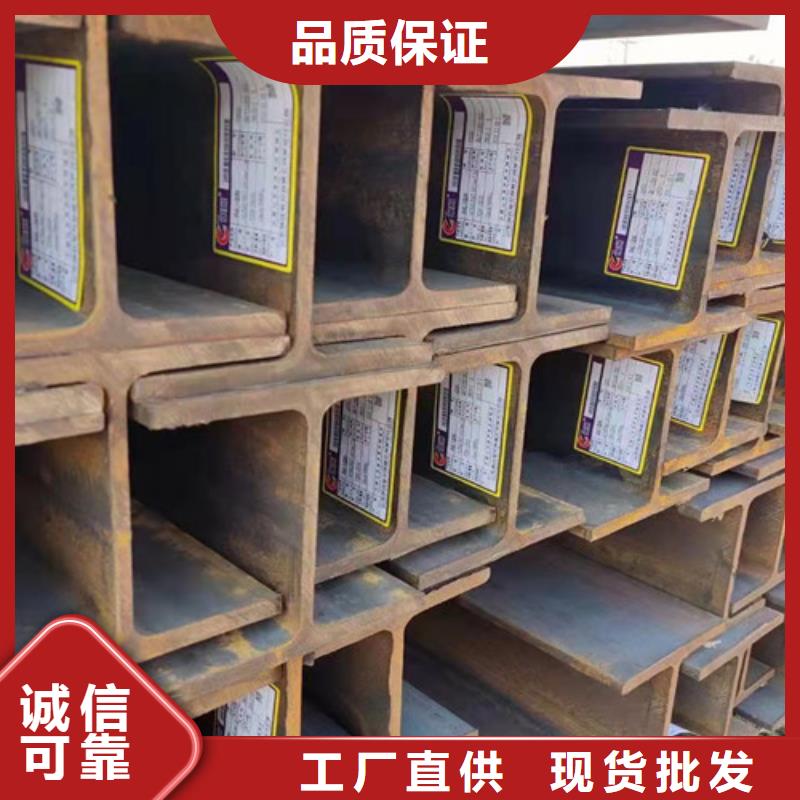 H型钢Q355C【Q355B无缝方管】可零售可批发
