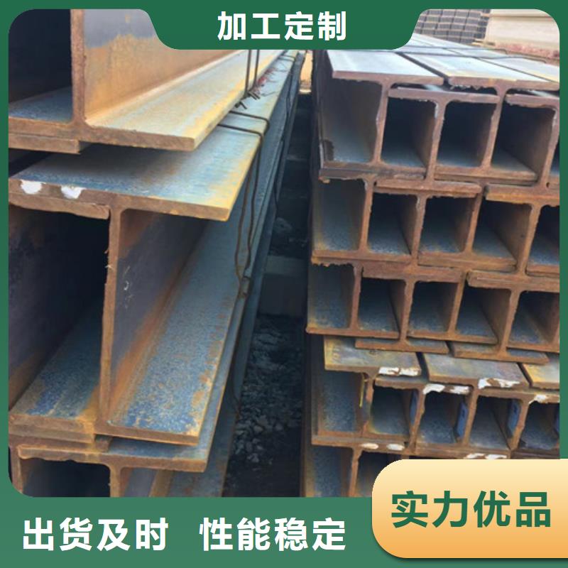 【H型钢Q355C_Q355B角钢出货快】