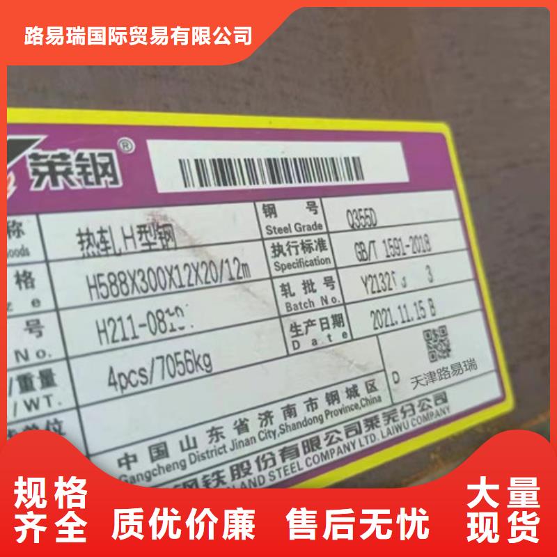 H型钢Q345DQ355D无缝方管多种场景适用