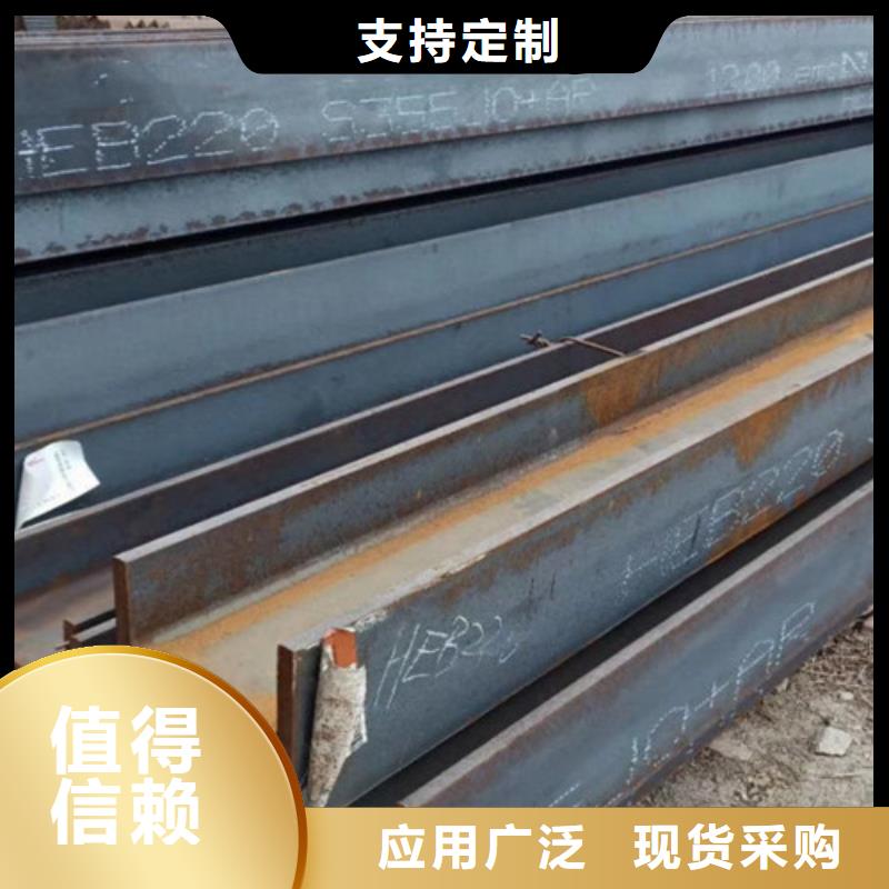 【H型钢Q345D】_国标工字钢订制批发
