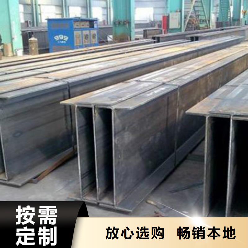 H型钢Q345D精密钢管工厂批发