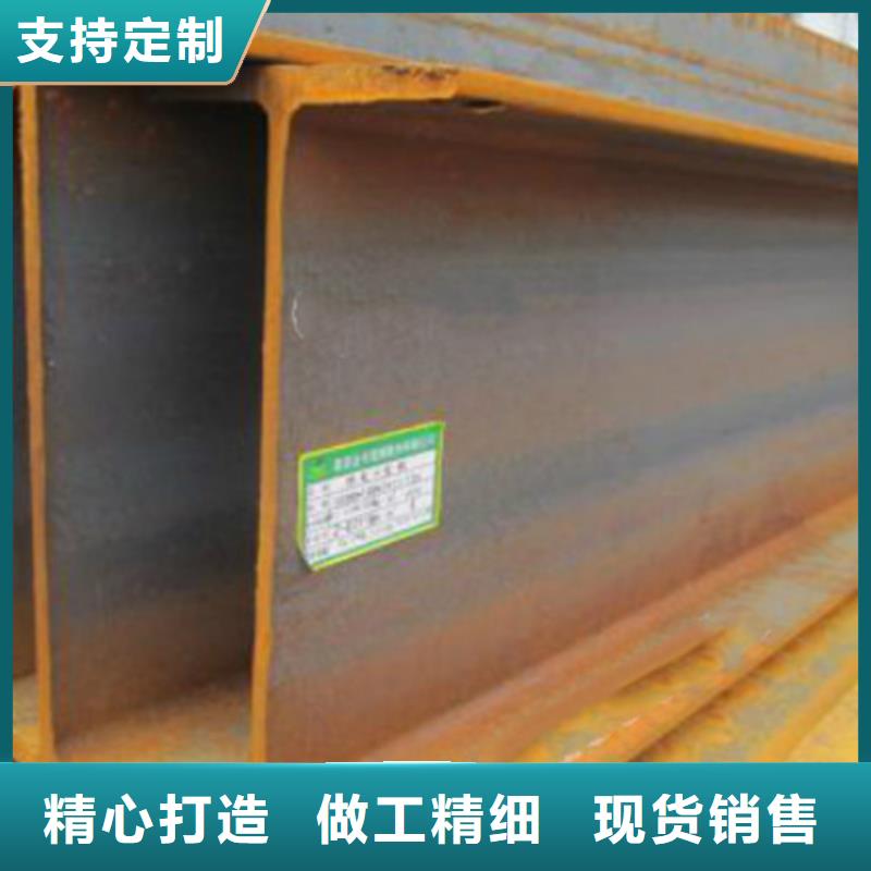 【H型钢Q345D】Q345B工字钢无中间商厂家直销
