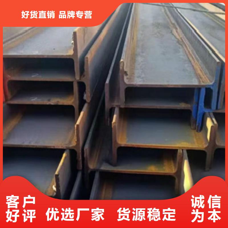 【H型钢Q345D】Q355B无缝钢管用品质说话