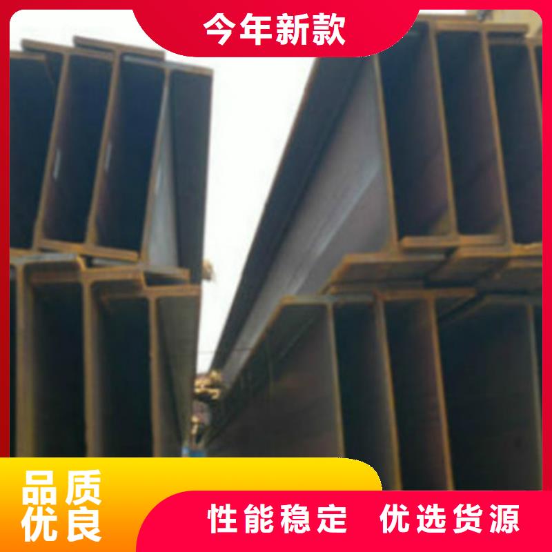 H型钢Q345D_Q355C工字钢厂家大量现货