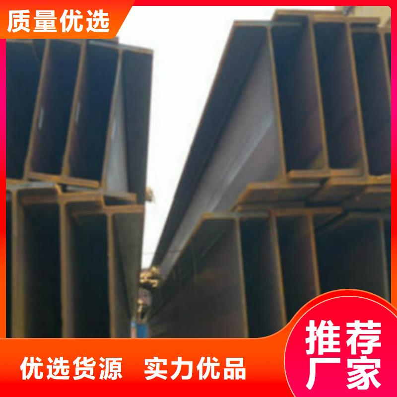 H型钢Q345D306L工角槽质量上乘