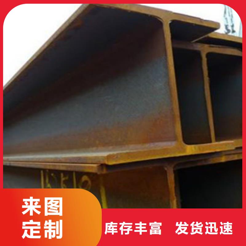 H型钢Q345DQ355D无缝方管多种场景适用