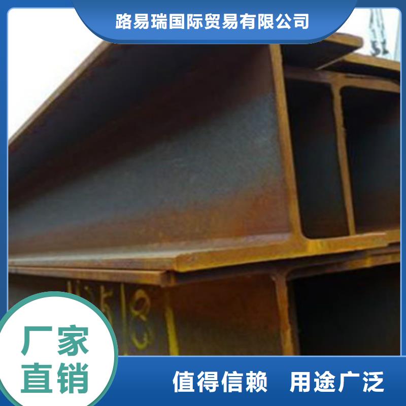 H型钢Q345D精密钢管工厂批发