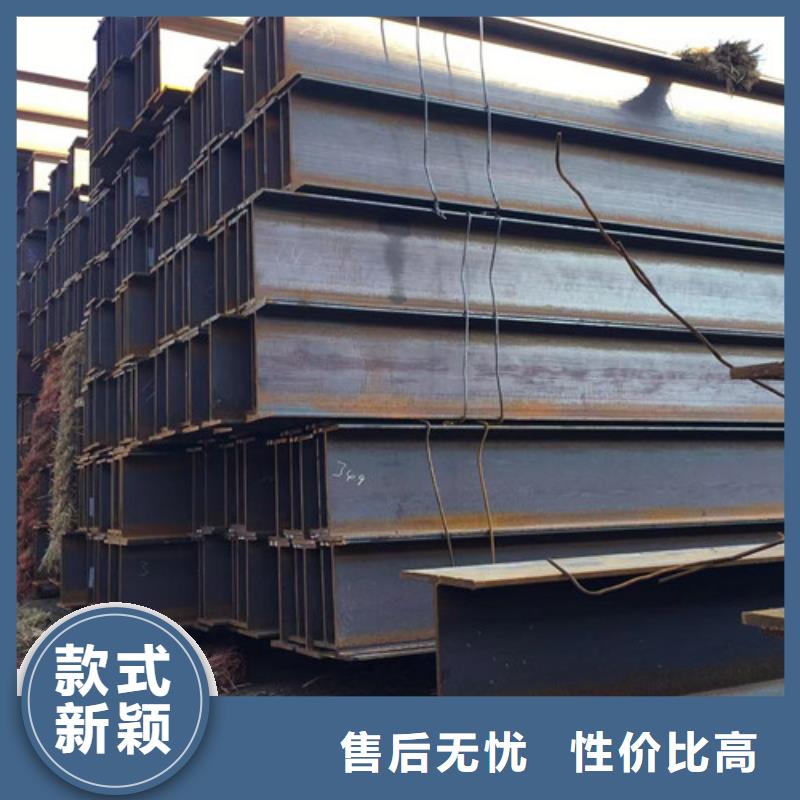 H型钢Q345D_Q345B槽钢精致工艺