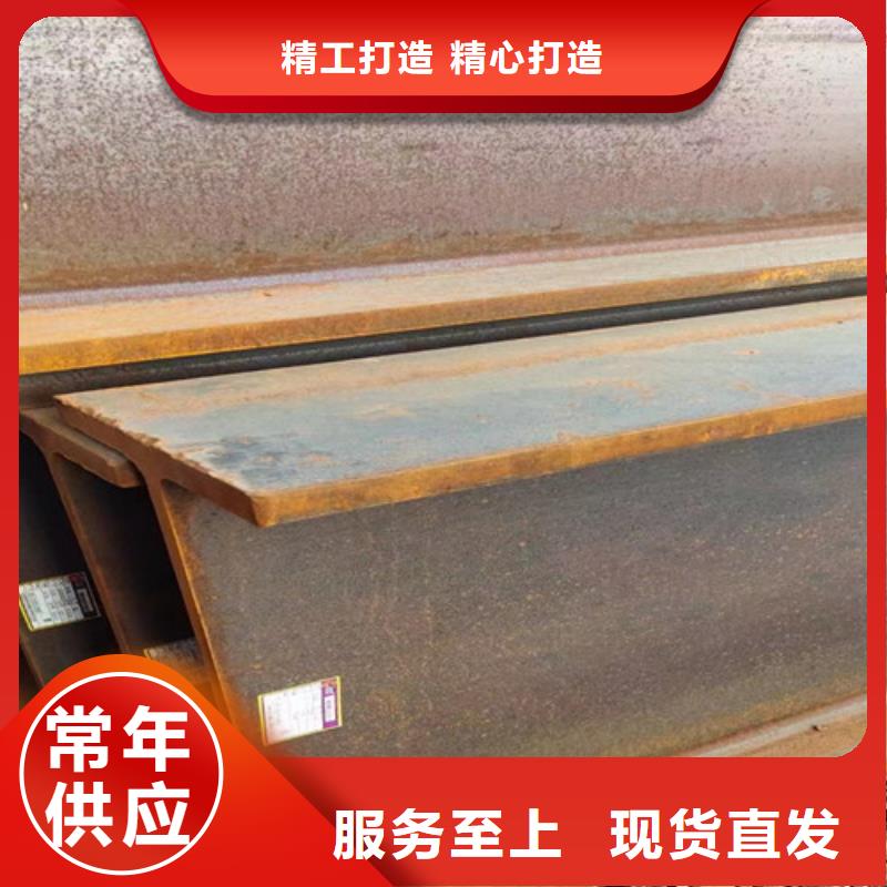 H型钢Q345D精密钢管工厂批发