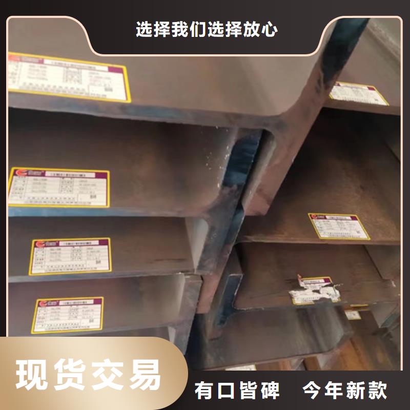 H型钢Q345D【Q355B工字钢】产品实拍