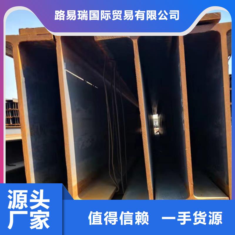H型钢Q345DQ355B无缝方管直销厂家