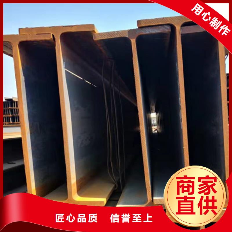 H型钢Q345D_Q345B槽钢精致工艺