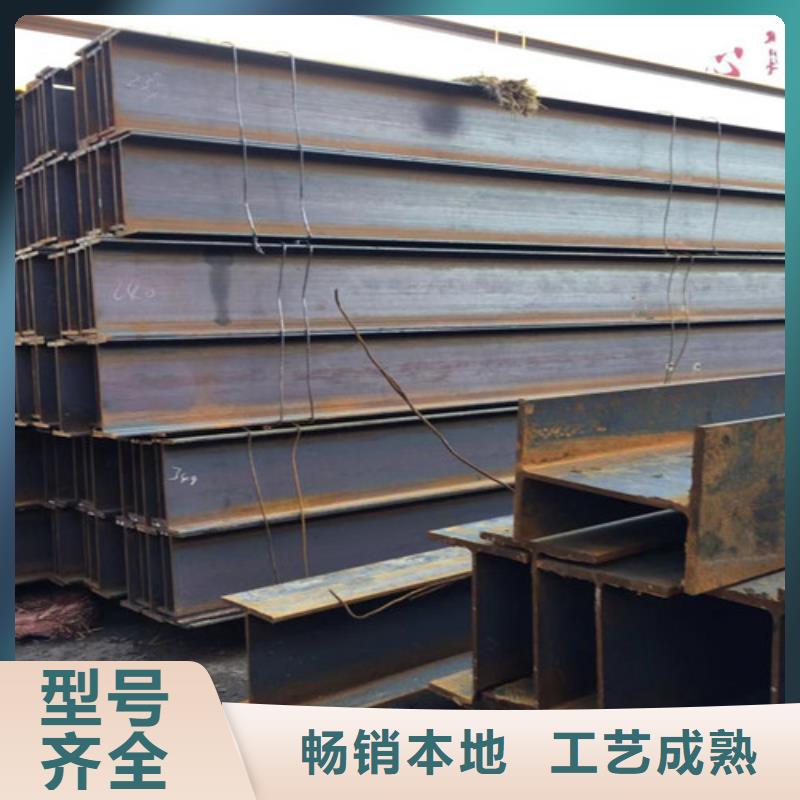 【H型钢Q345D,Q355B无缝钢管免费安装】