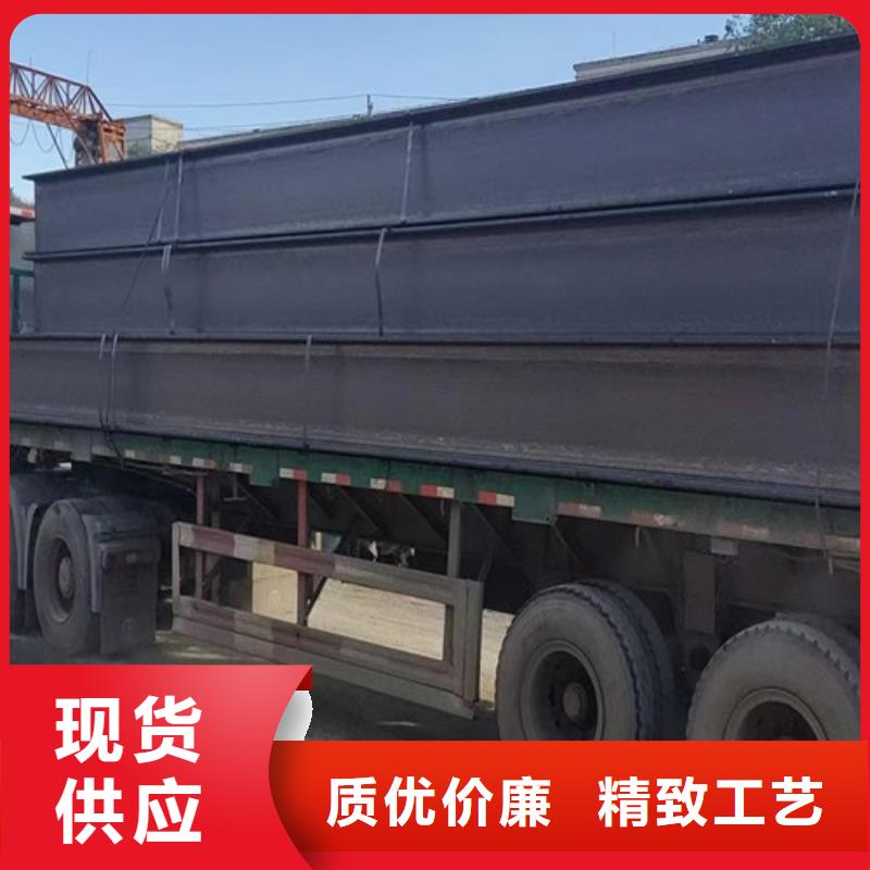 H型钢Q345D306L工角槽质量上乘