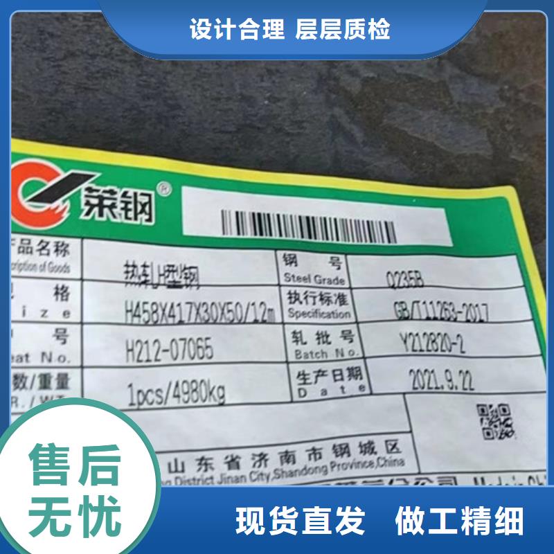 H型钢Q345D【Q355B工字钢】产品实拍