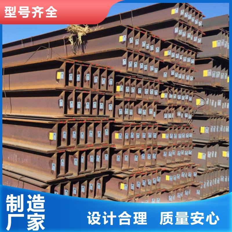H型钢Q345D【Q355B工字钢】产品实拍