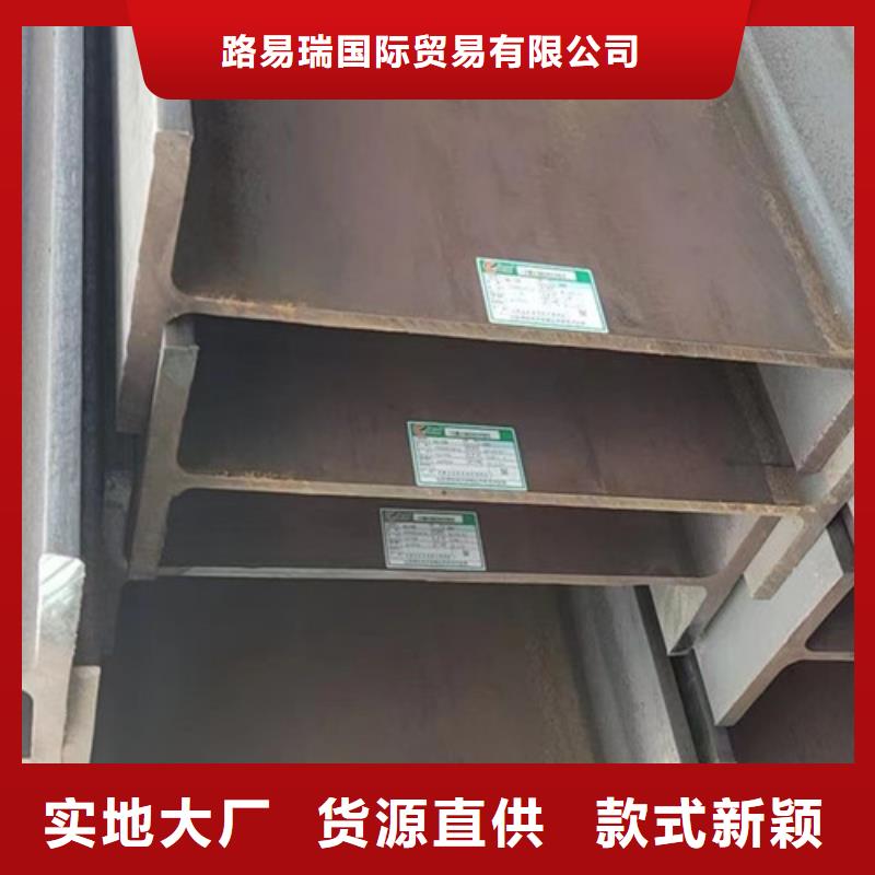 H型钢Q345D,Q355B无缝钢管敢与同行比质量