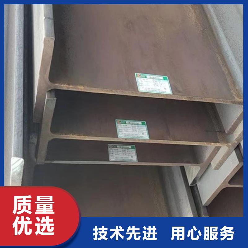 【H型钢Q345DQ355B角钢精品优选】