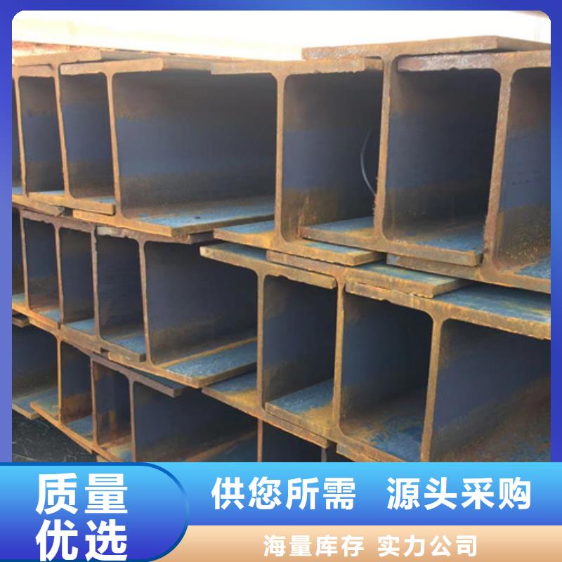 H型钢Q345DQ355D无缝方管厂家实力大