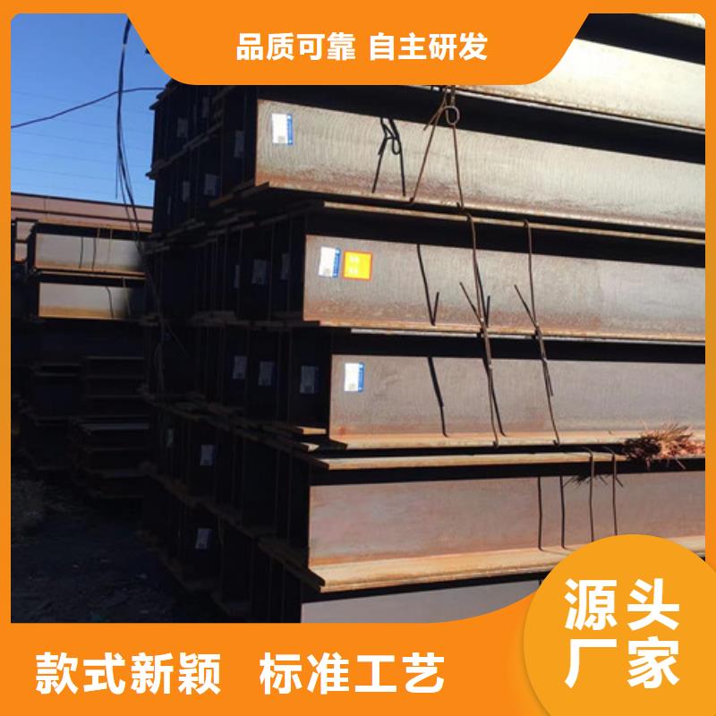 【H型钢Q345D】Q345B工字钢无中间商厂家直销