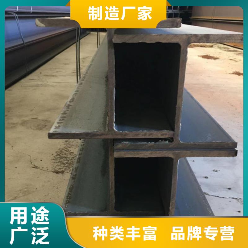 H型钢Q345D精密钢管工厂批发