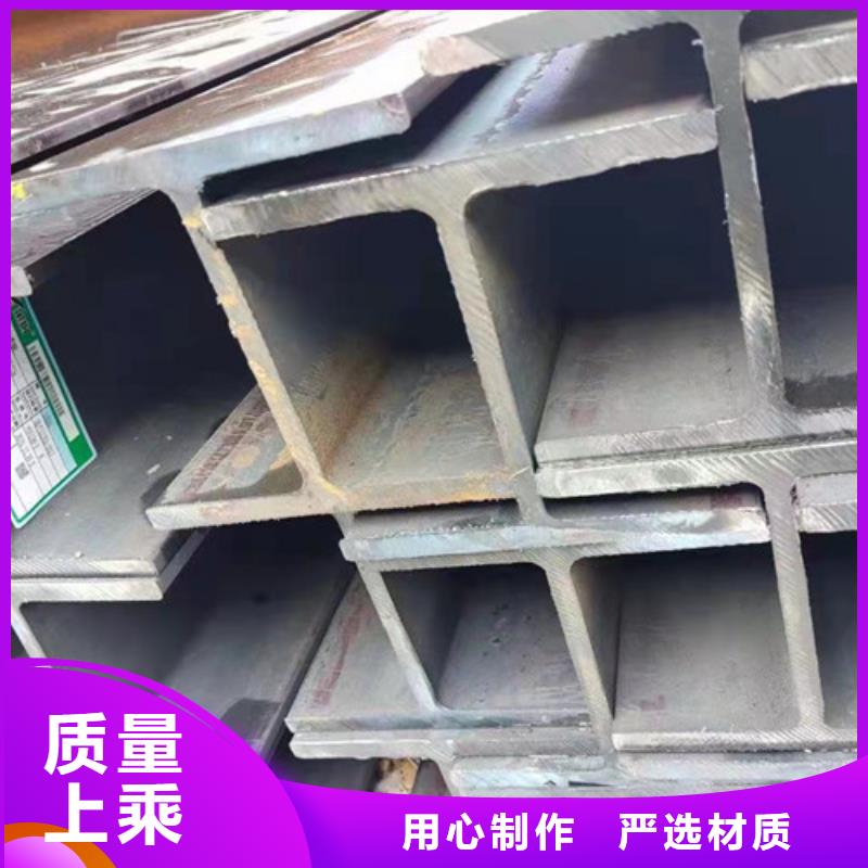 H型钢Q345D_Q355C工字钢厂家大量现货
