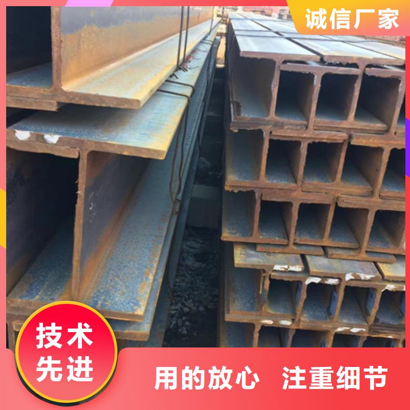 H型钢Q345D低合金钢板厂诚信经营