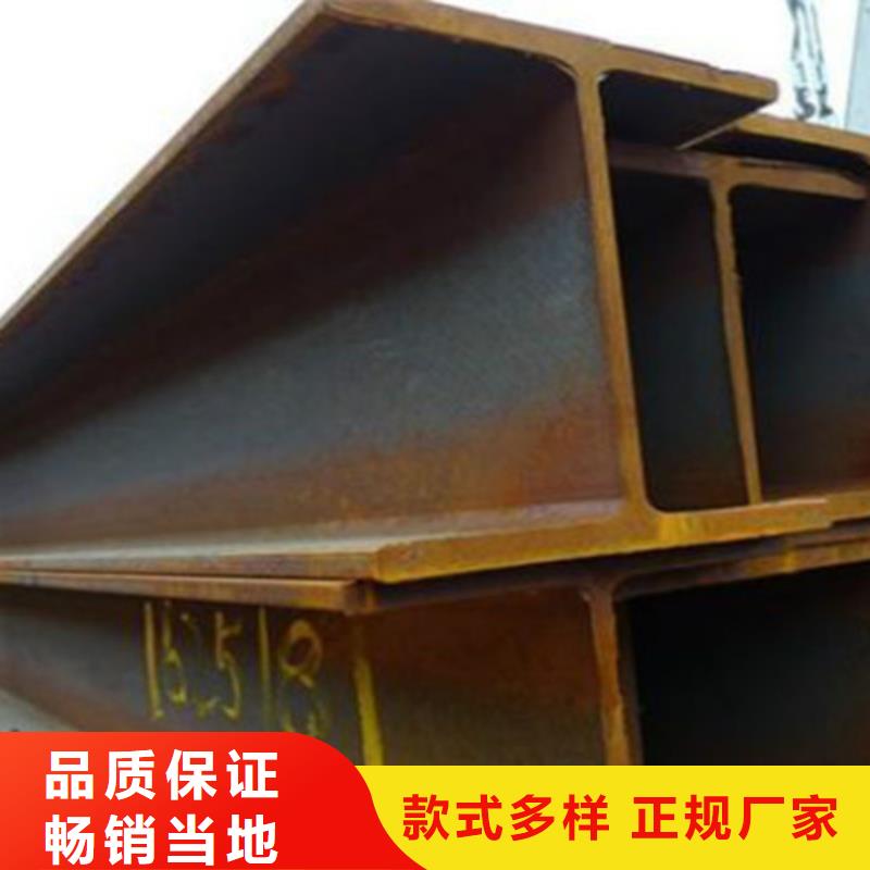 H型钢Q355BQ355B无缝方管用的放心
